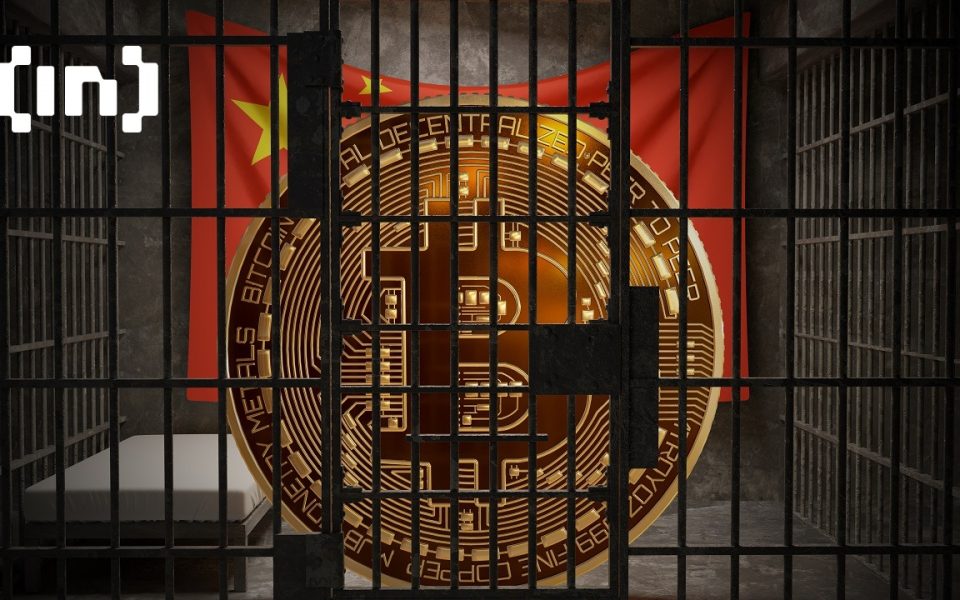 Chinese Gov Bitcoin Holdings Outrank MicroStrategy Despite Crypto Ban